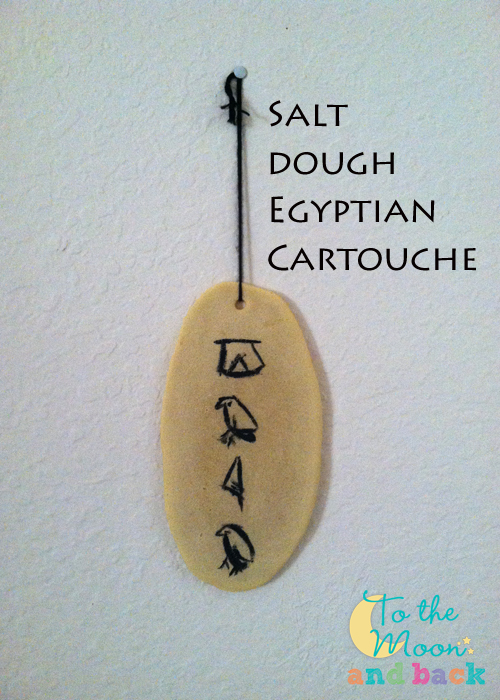 salt-dough-egyptian-cartouche